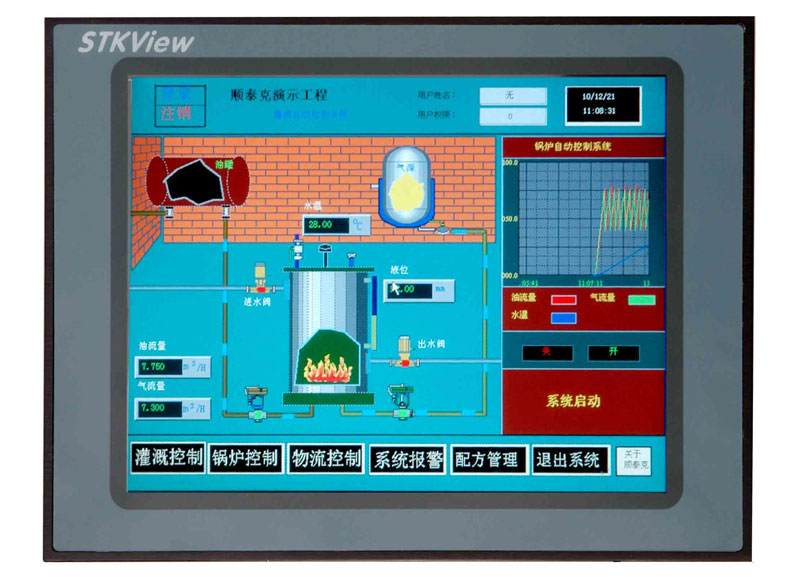 产品展示图